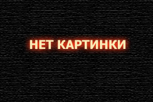 Трансформеры: Начало