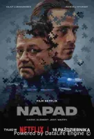 Ограбление По-Неаполитански
